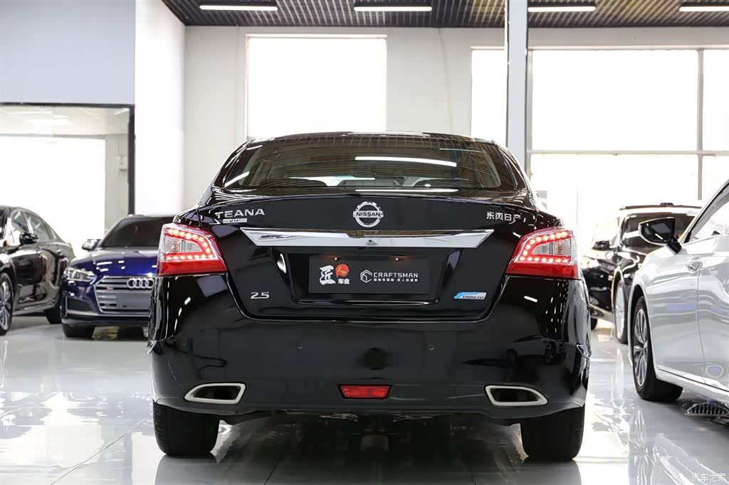 Nissan Teana, 2015 23