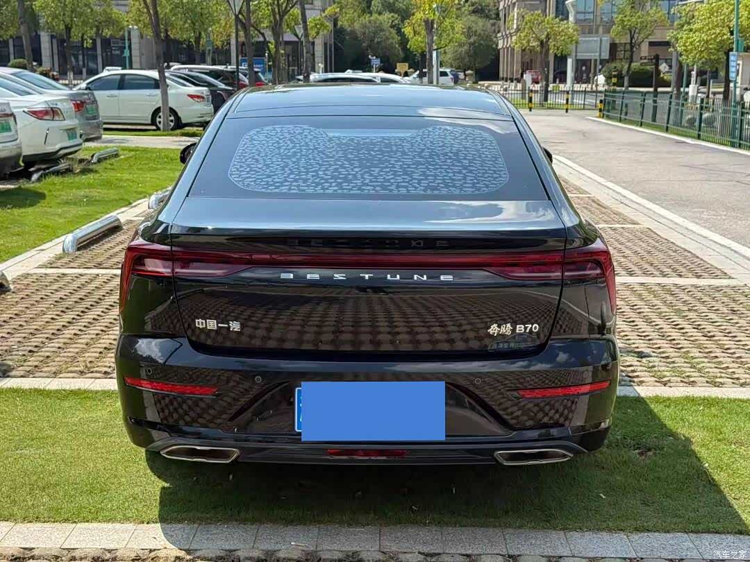 Bestune B70, 2021 8