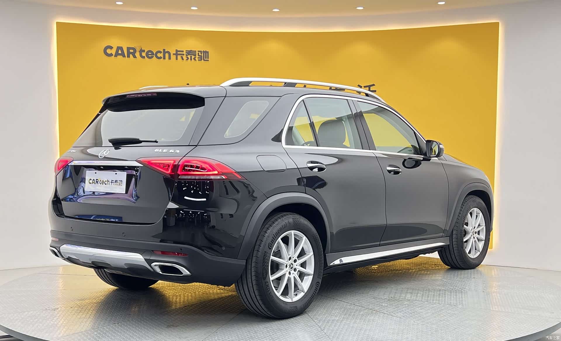 Mercedes-Benz GLE, 2022 36