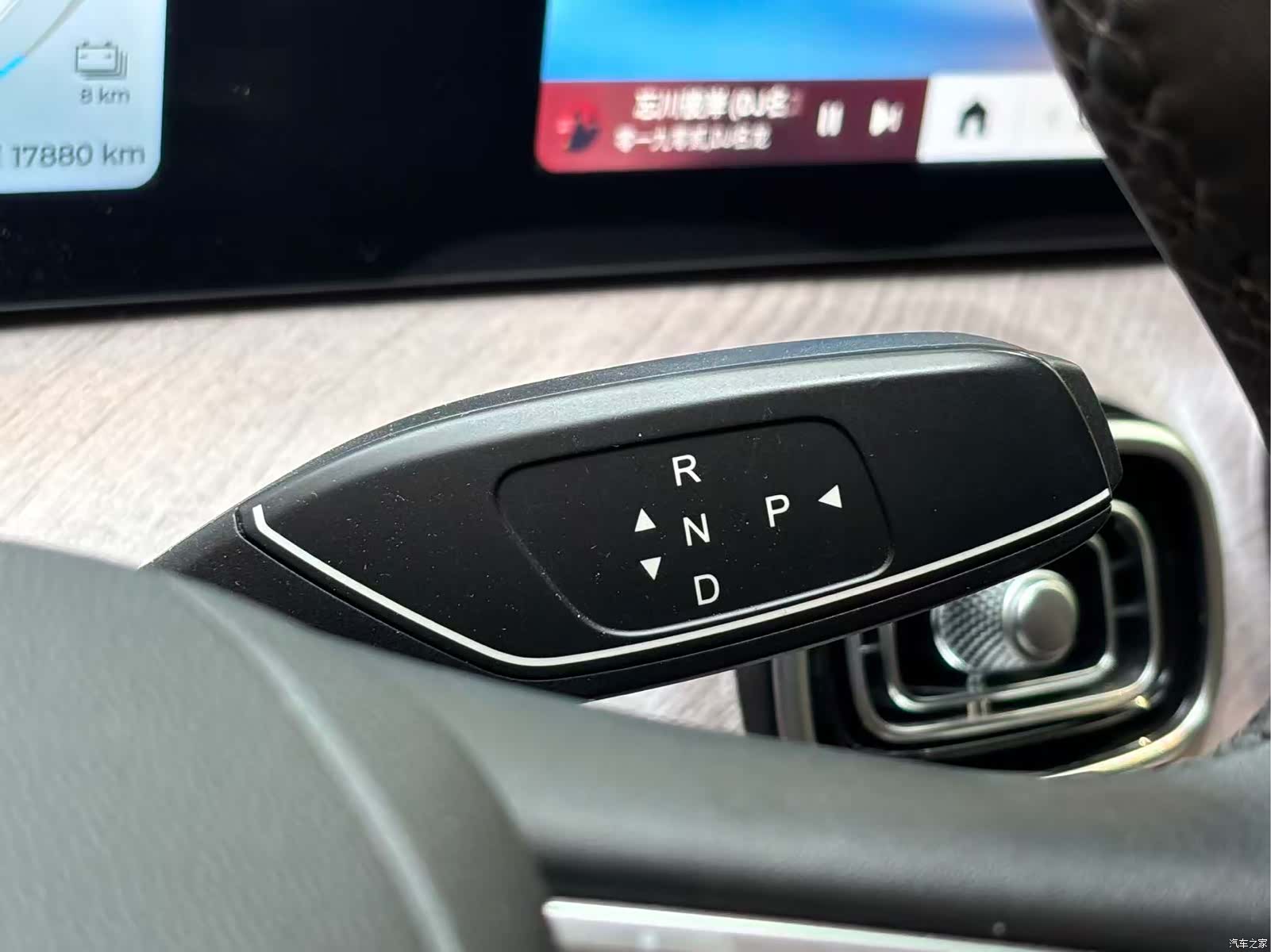 Chery Tiggo 9, 2025 19