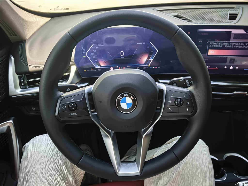 BMW X1, 2023 8