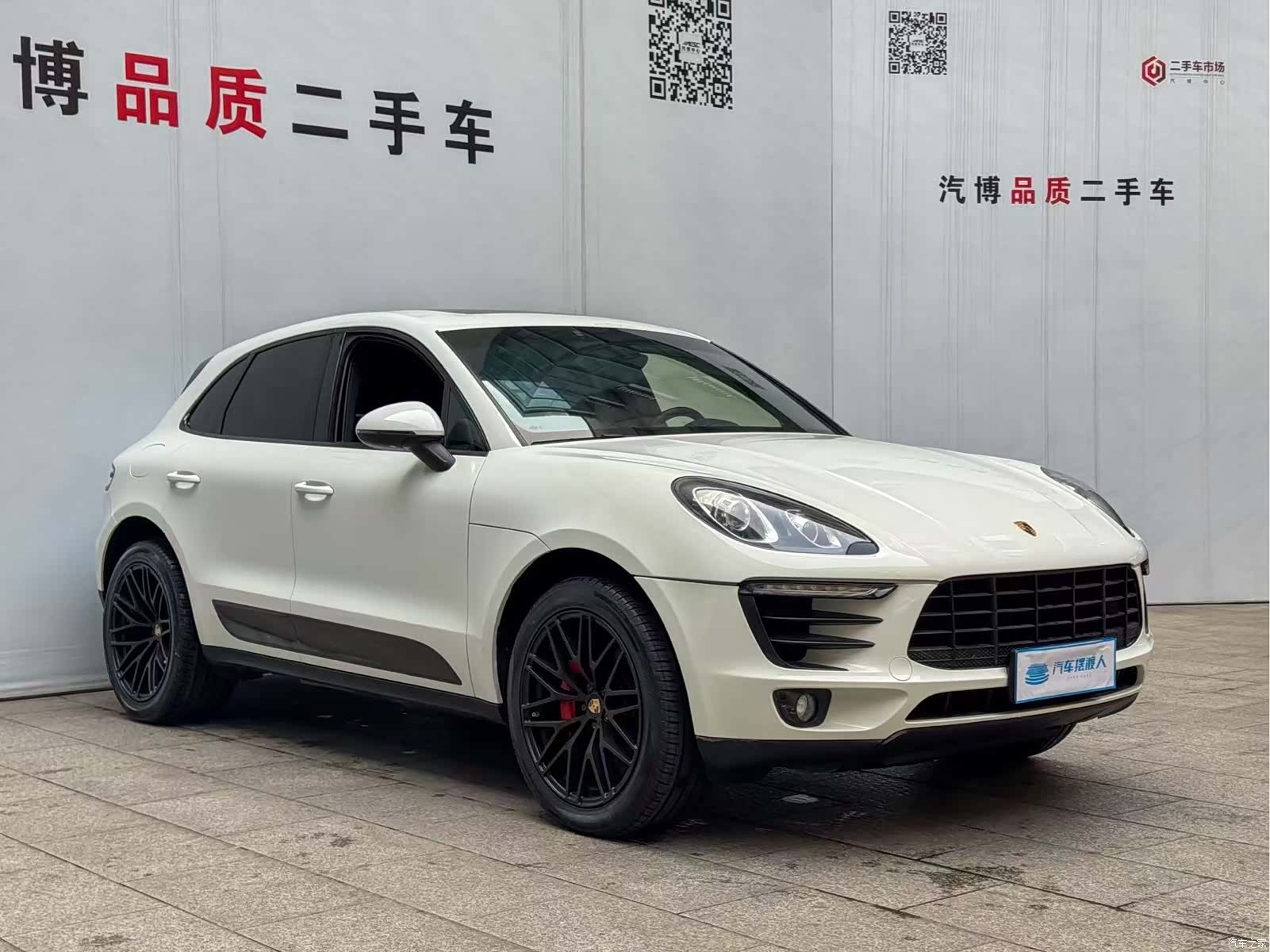 Porsche Macan, 2015 3