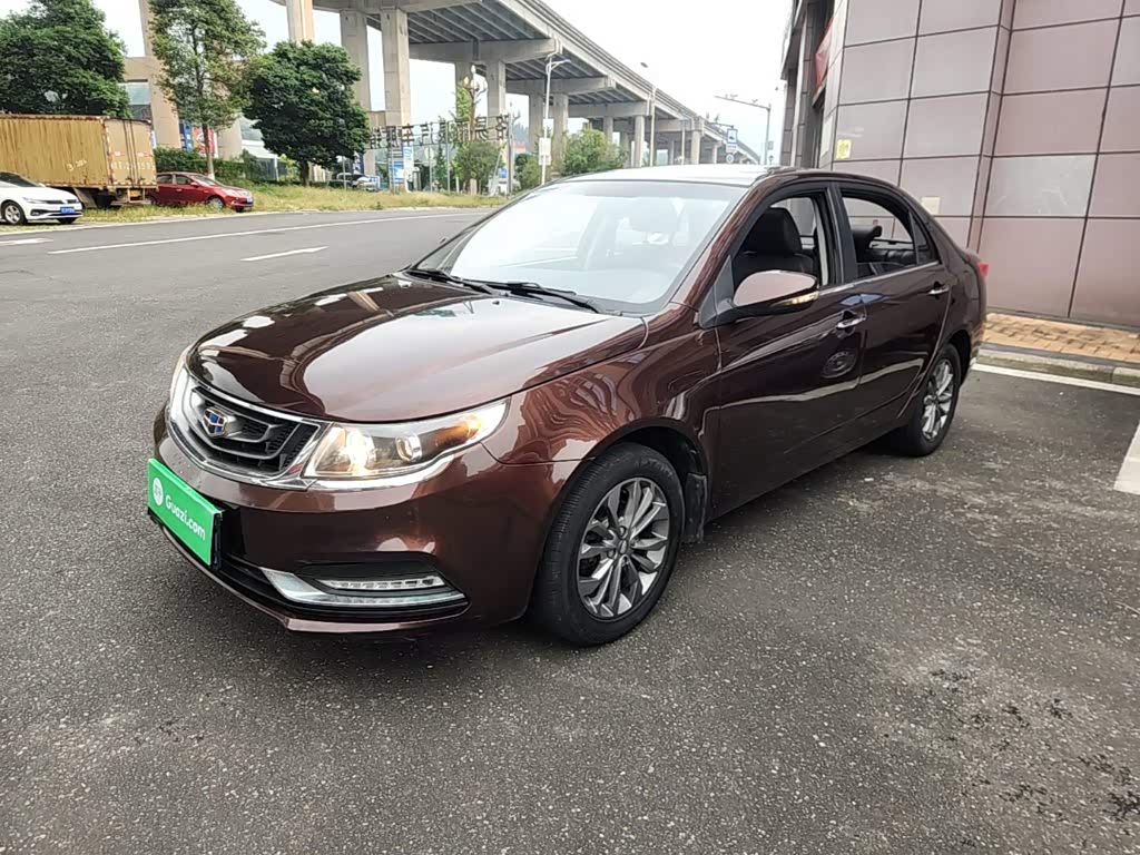 Geely 2017 1.5L MT