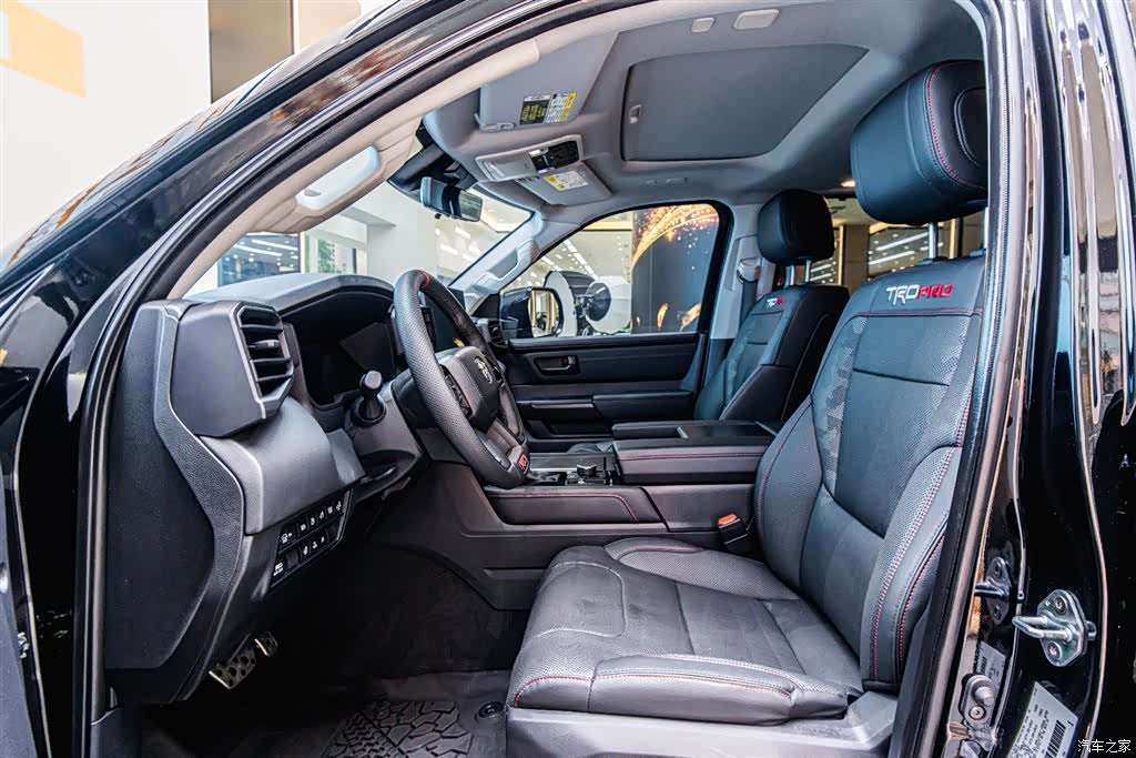 Toyota Sequoia, 2023 17