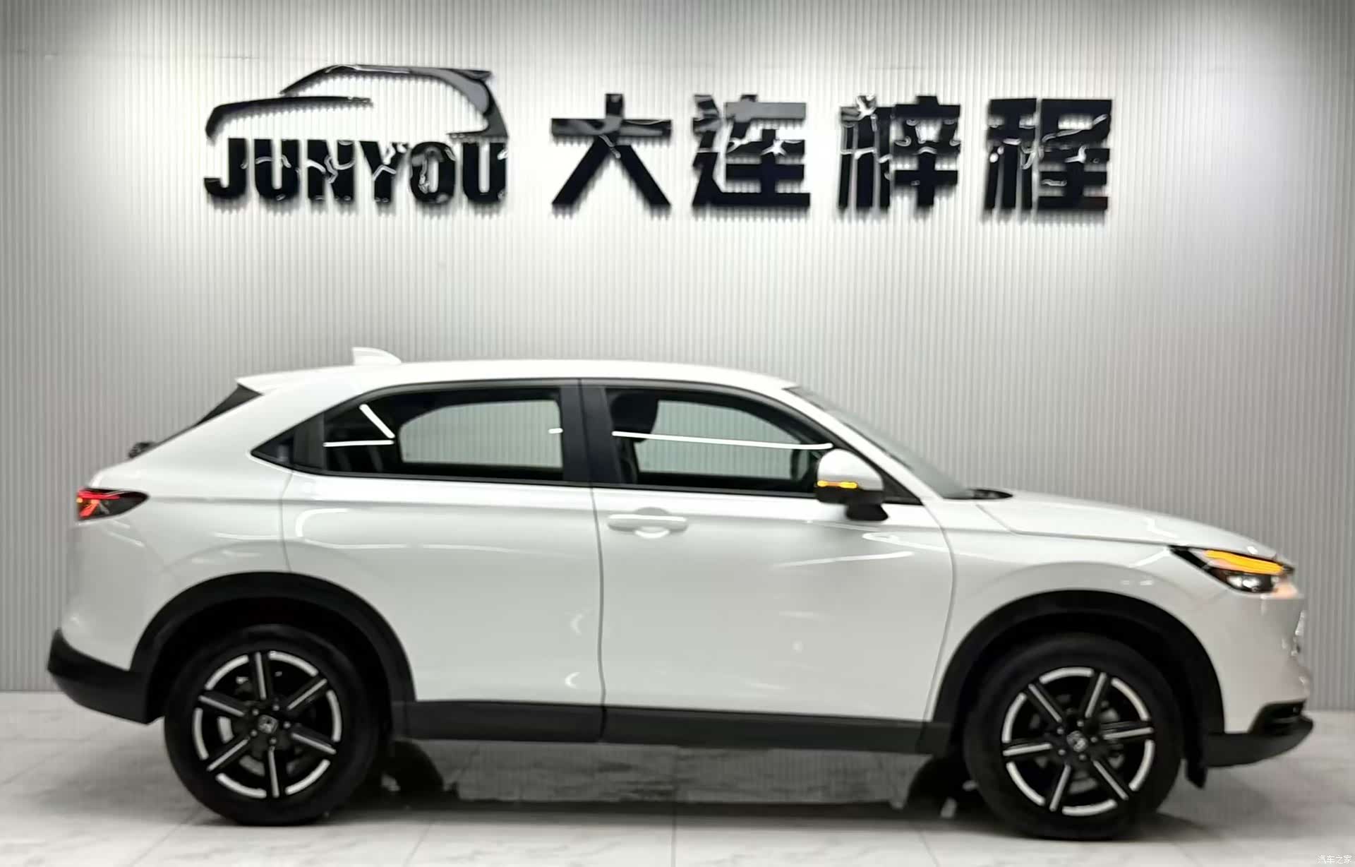 Honda Vezel, 2023 8