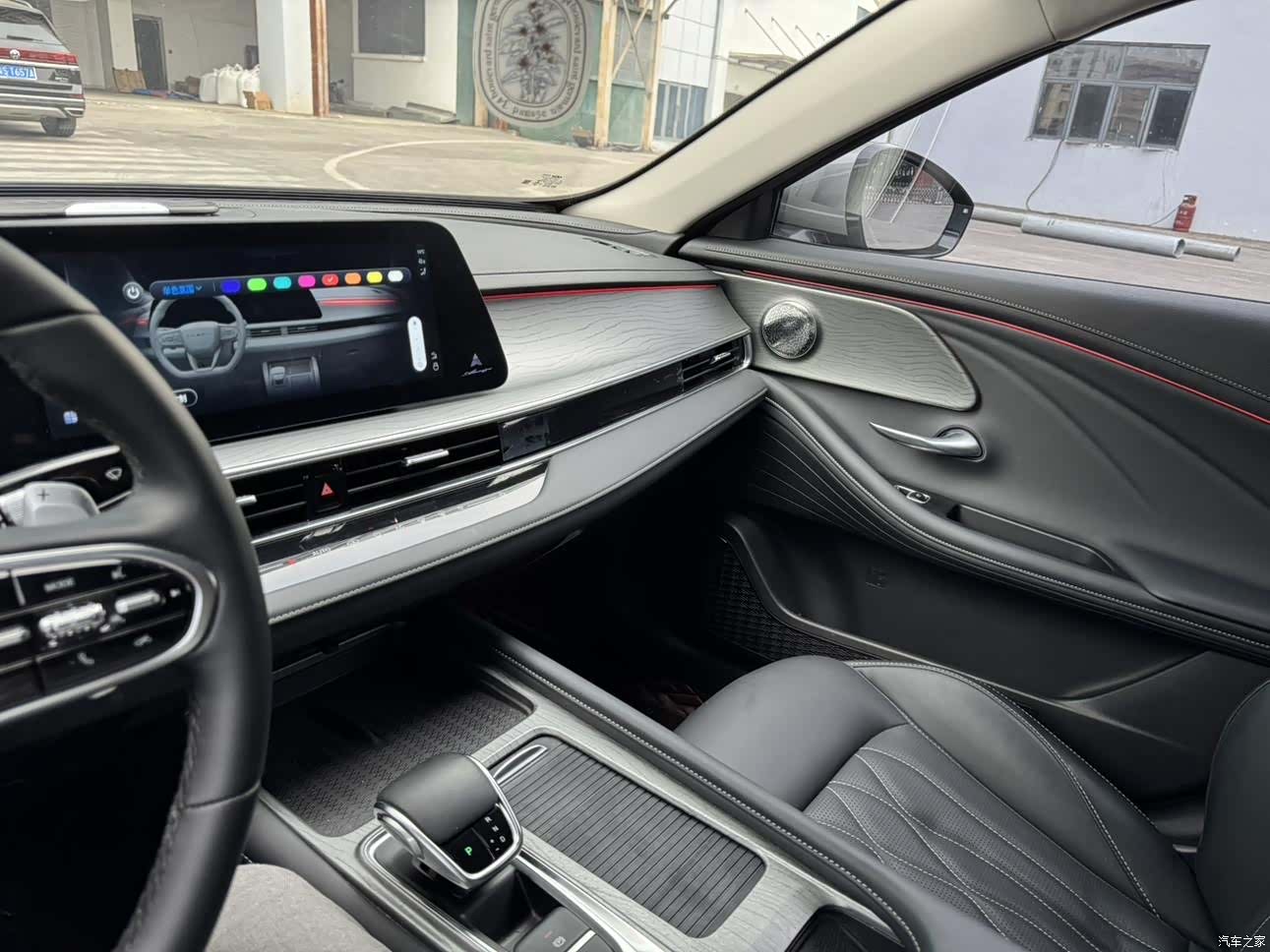 Chery Arrizo 8, 2022 31