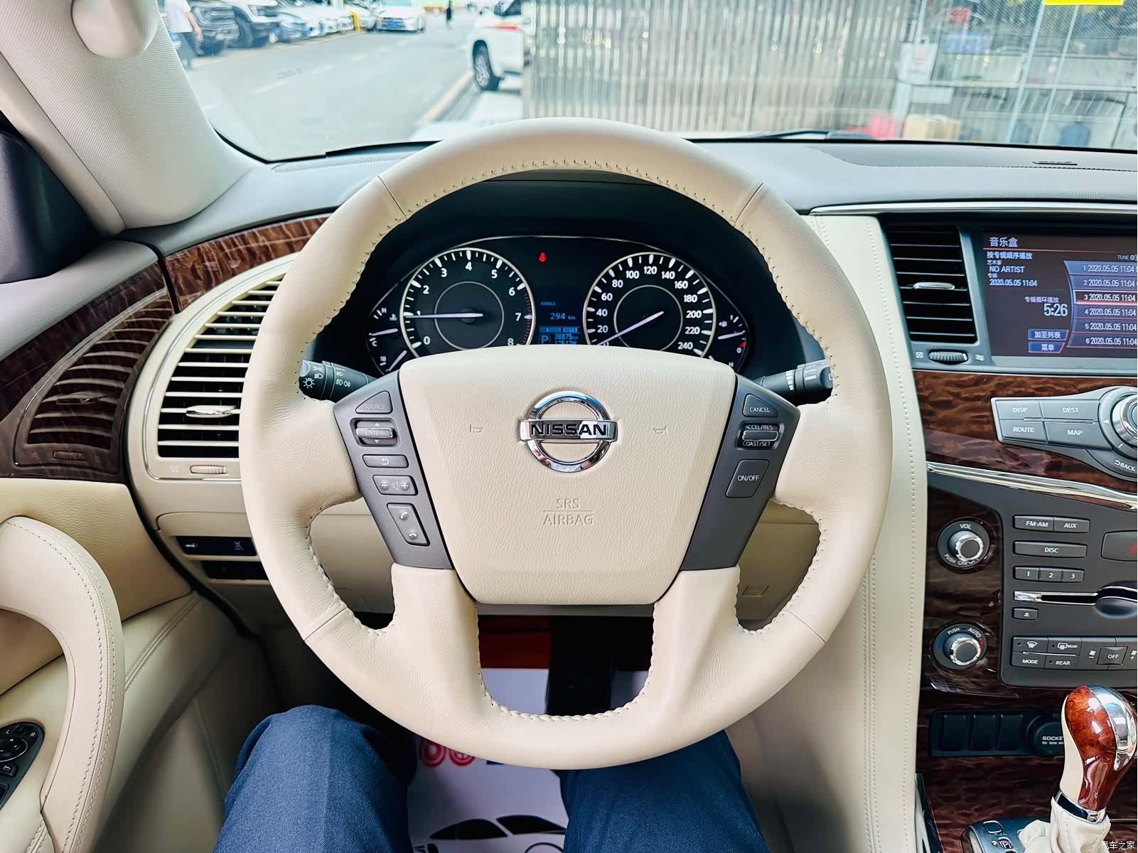 Nissan Patrol, 2017 9