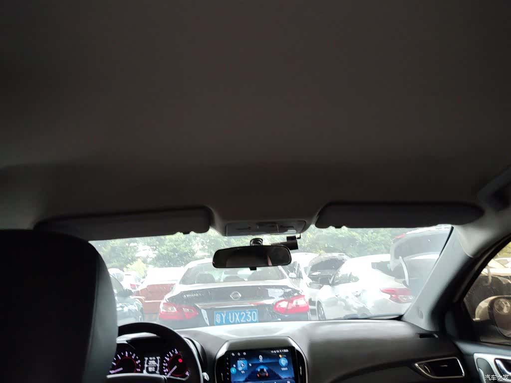 Chery 5, 2018 8