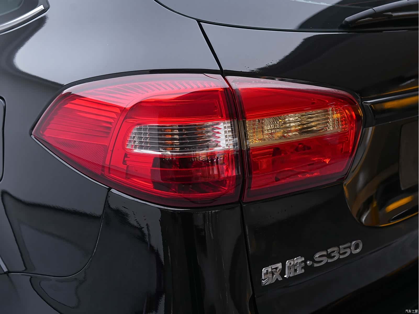 JMC S350, 2014 26
