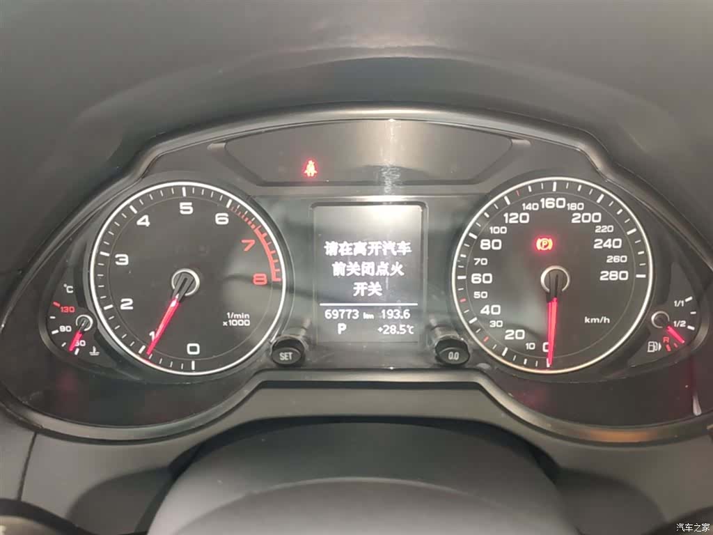 Audi Q5, 2015 12