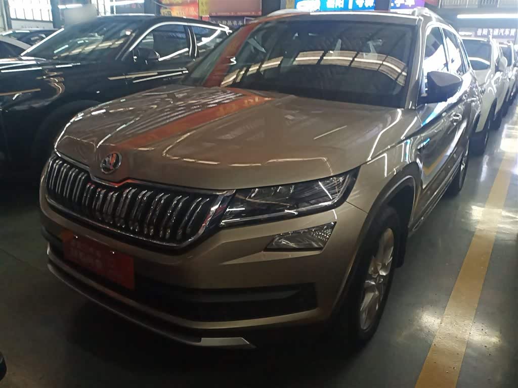 Skoda Kodiaq 2018 TSI330 5 мест Luxury
