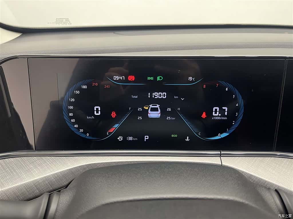 Changan Eado, 2023 16