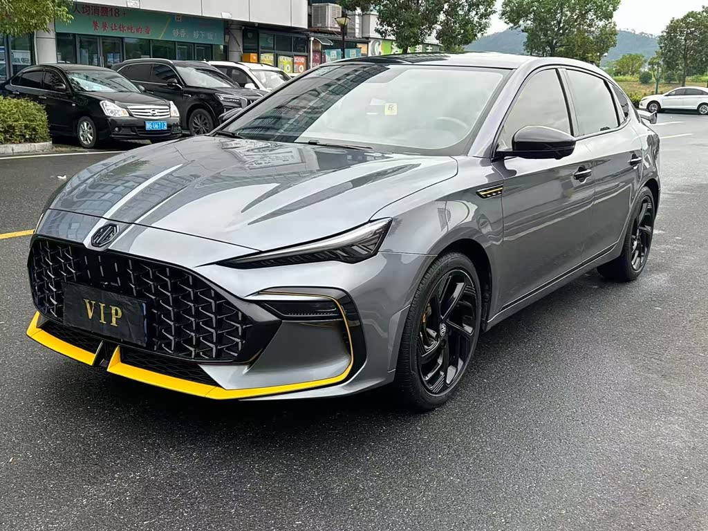 MG 6