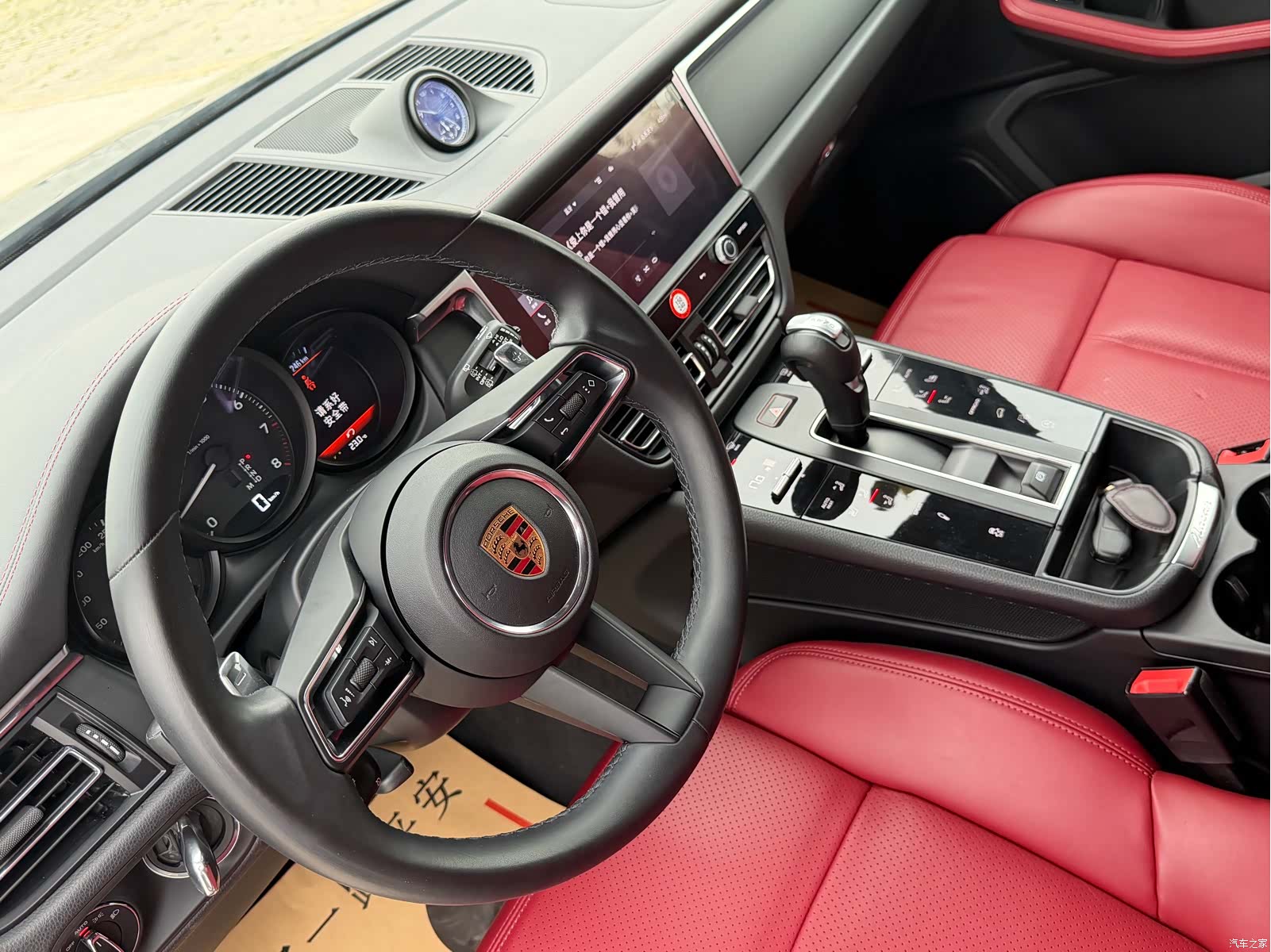 Porsche Macan, 2024 13
