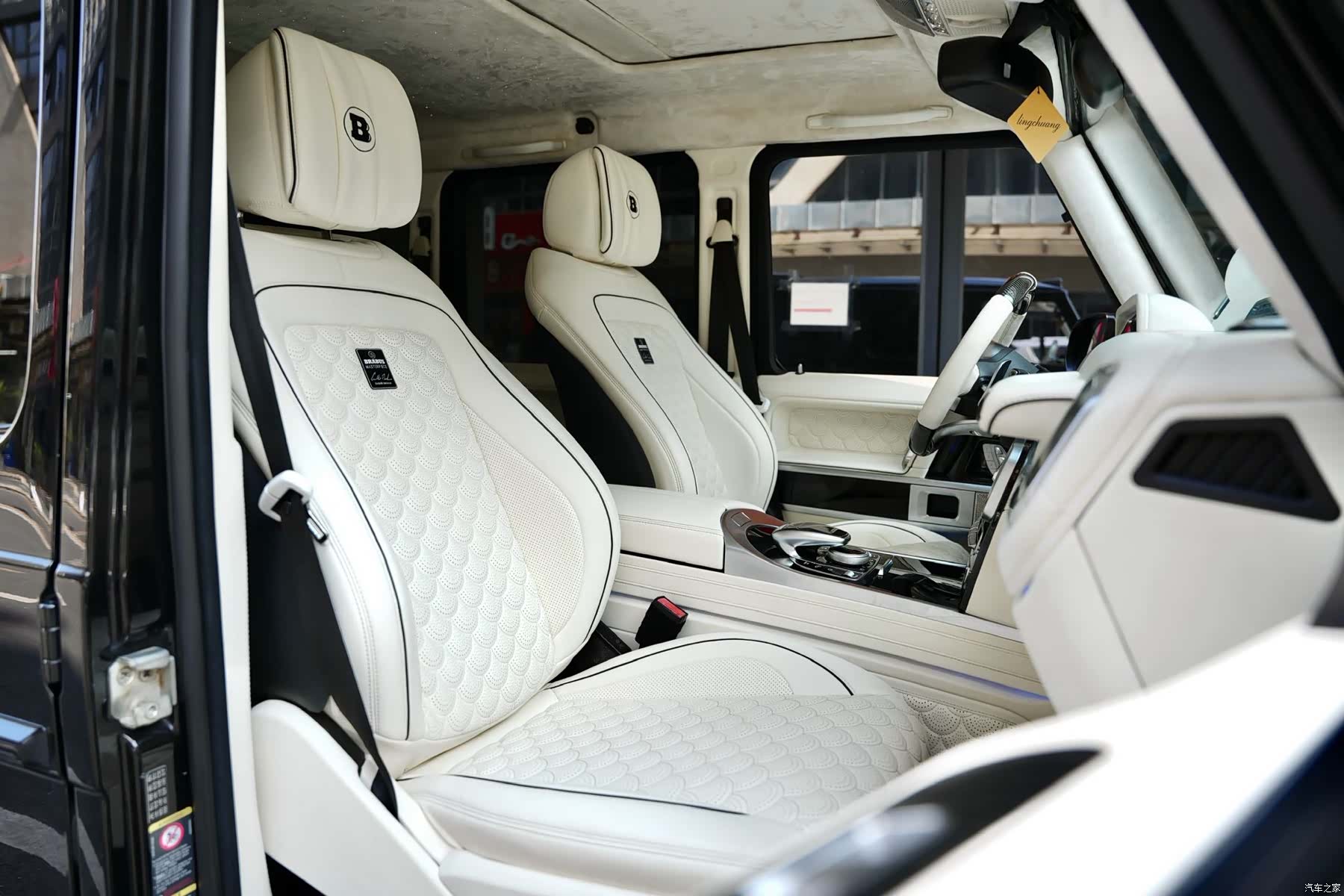 Mercedes-Benz G-Class, 2010 14