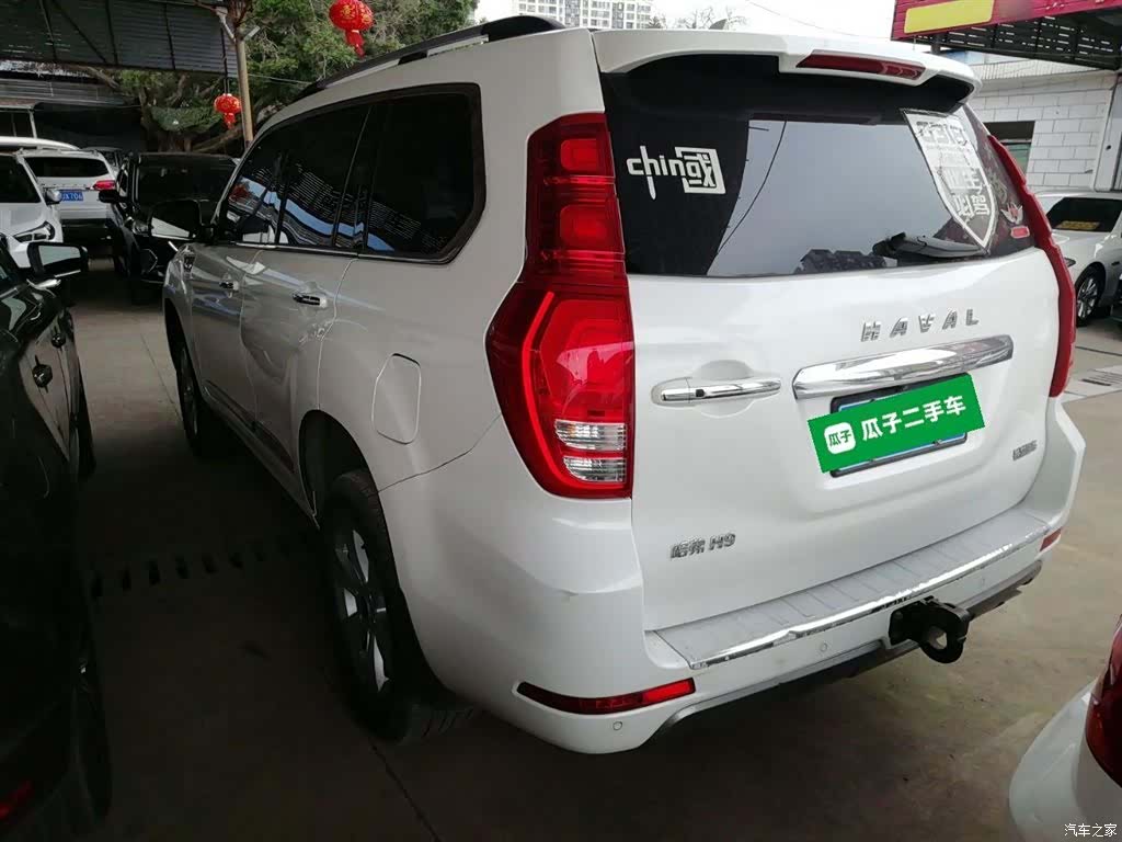 Haval H9, 2021 4