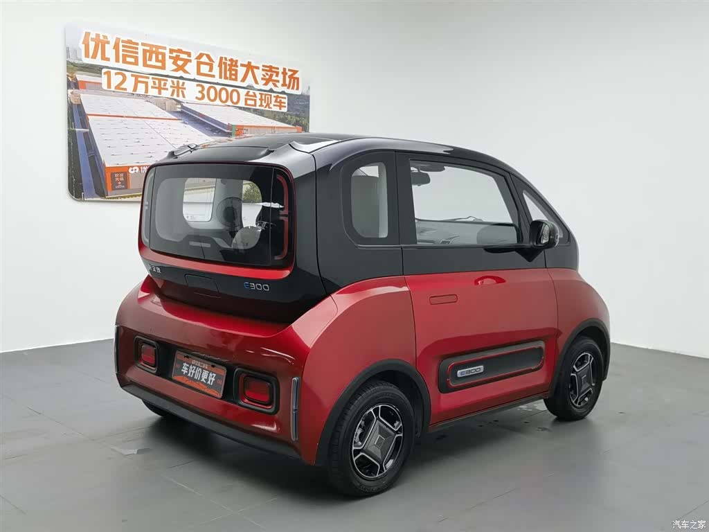 Wuling E300, 2020 2