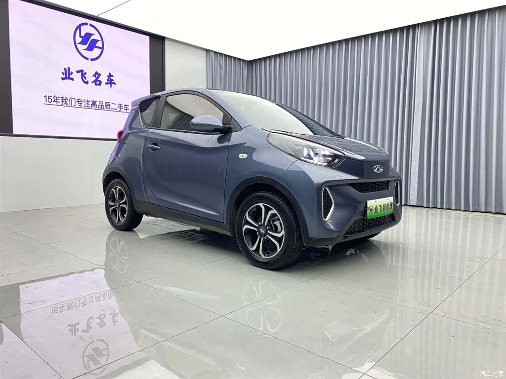 Chery 4, 2021 3