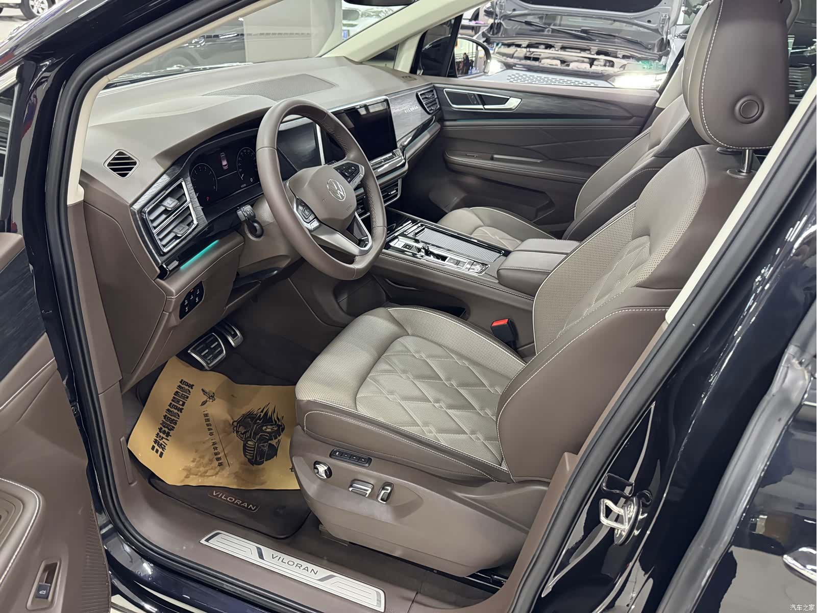 Volkswagen Viloran, 2025 4