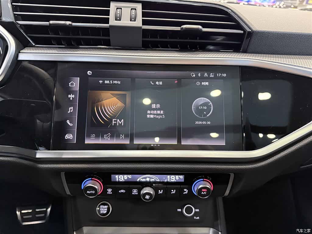 Audi Q3, 2022 21