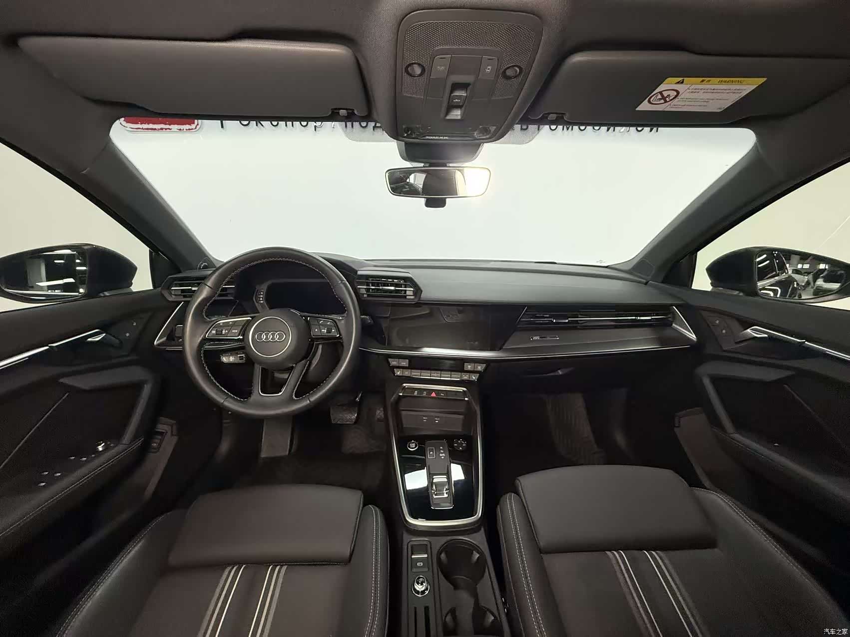 Audi A3, 2023 12