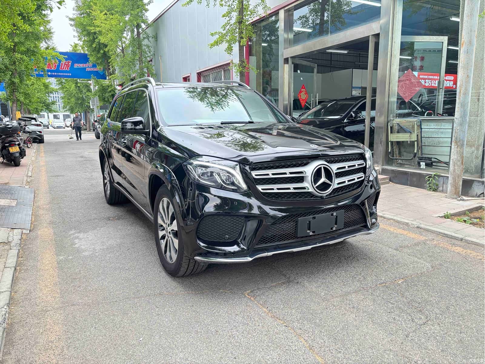 Mercedes-Benz GLS, 2018 3