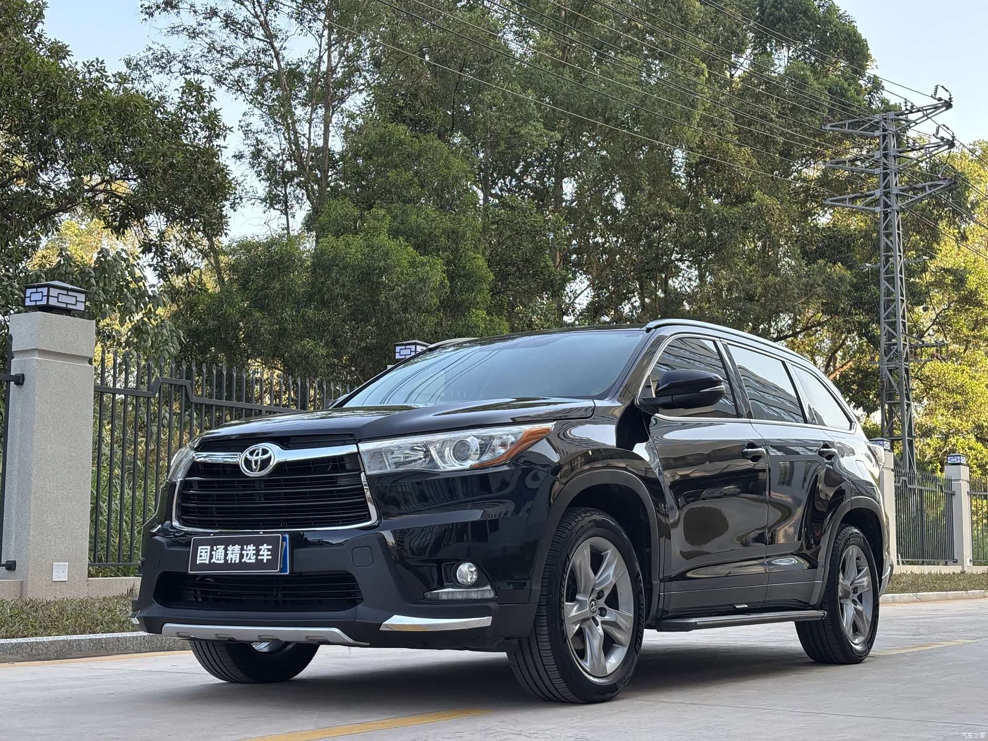 Toyota Highlander, 2017 1