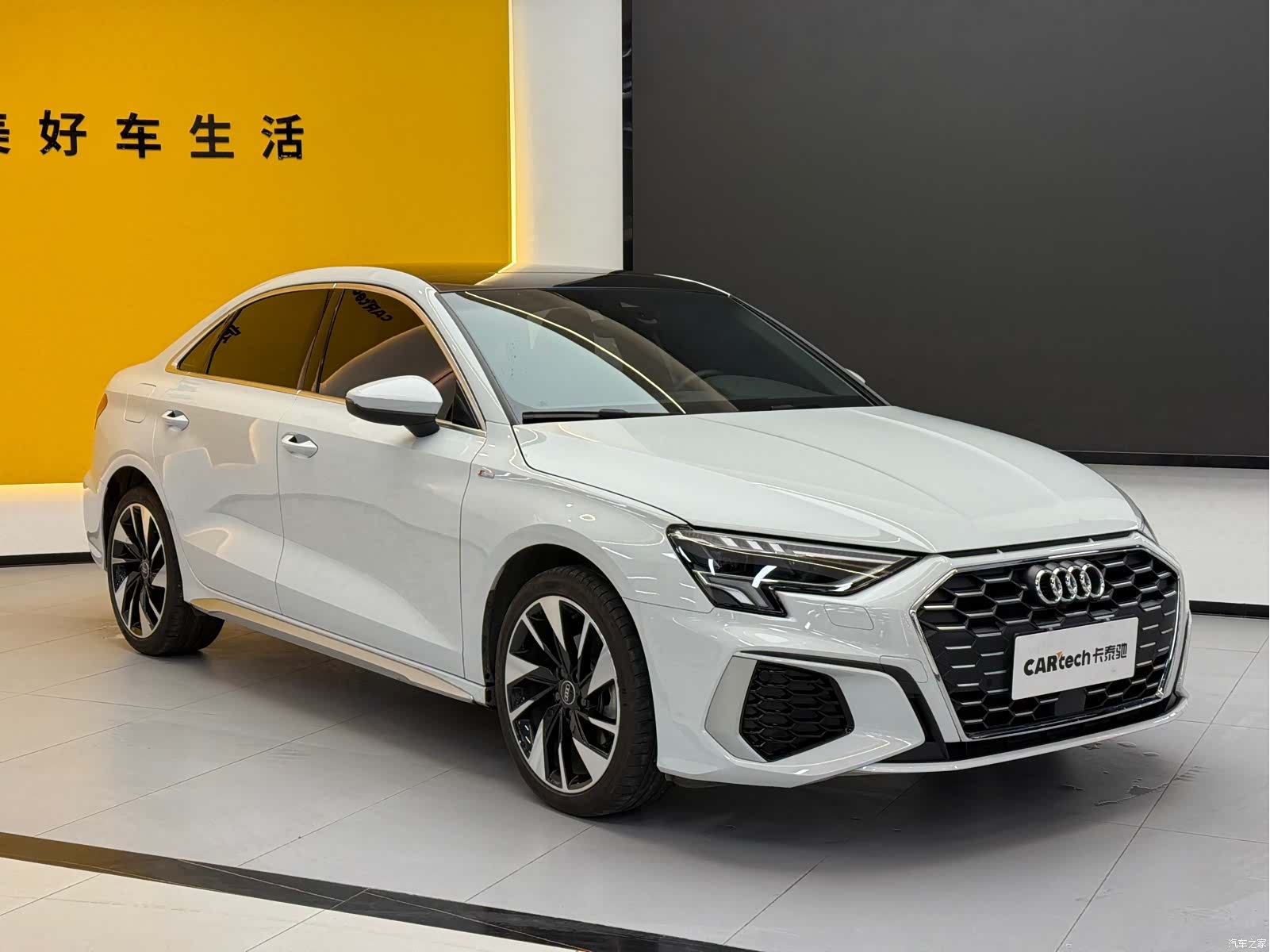 Audi A3, 2024 3
