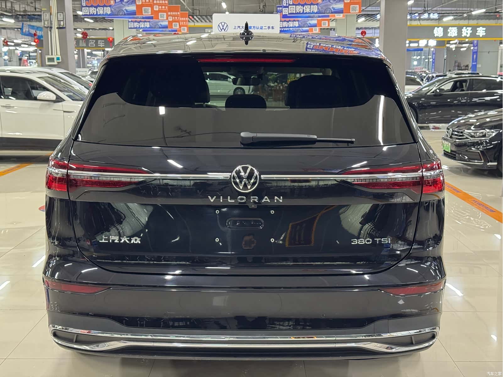 Volkswagen Viloran, 2025 10