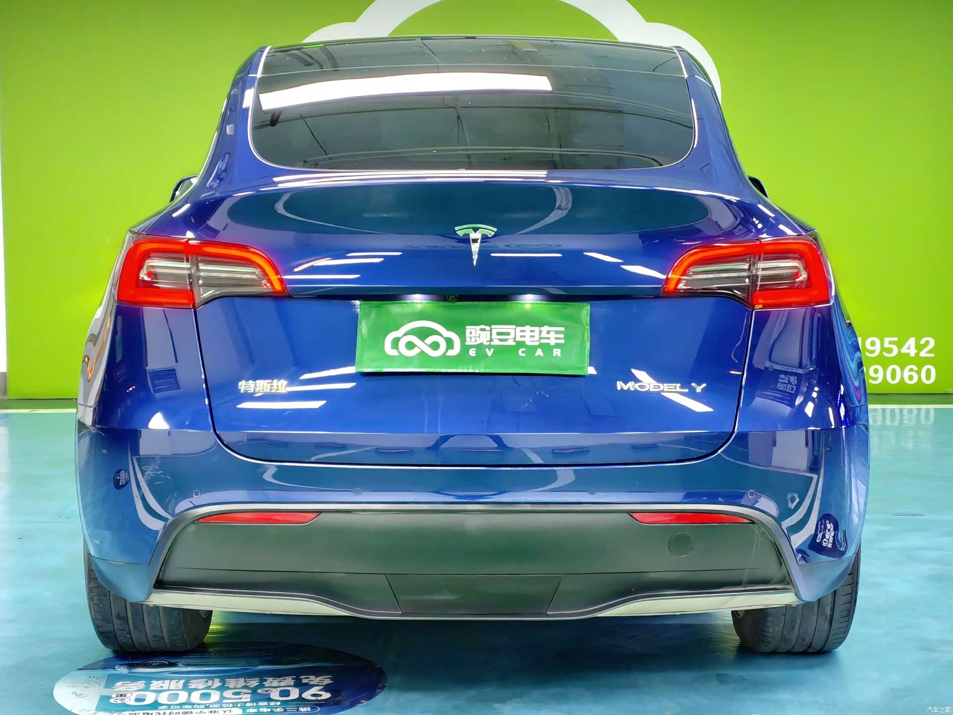 Tesla Model Y, 2021 14