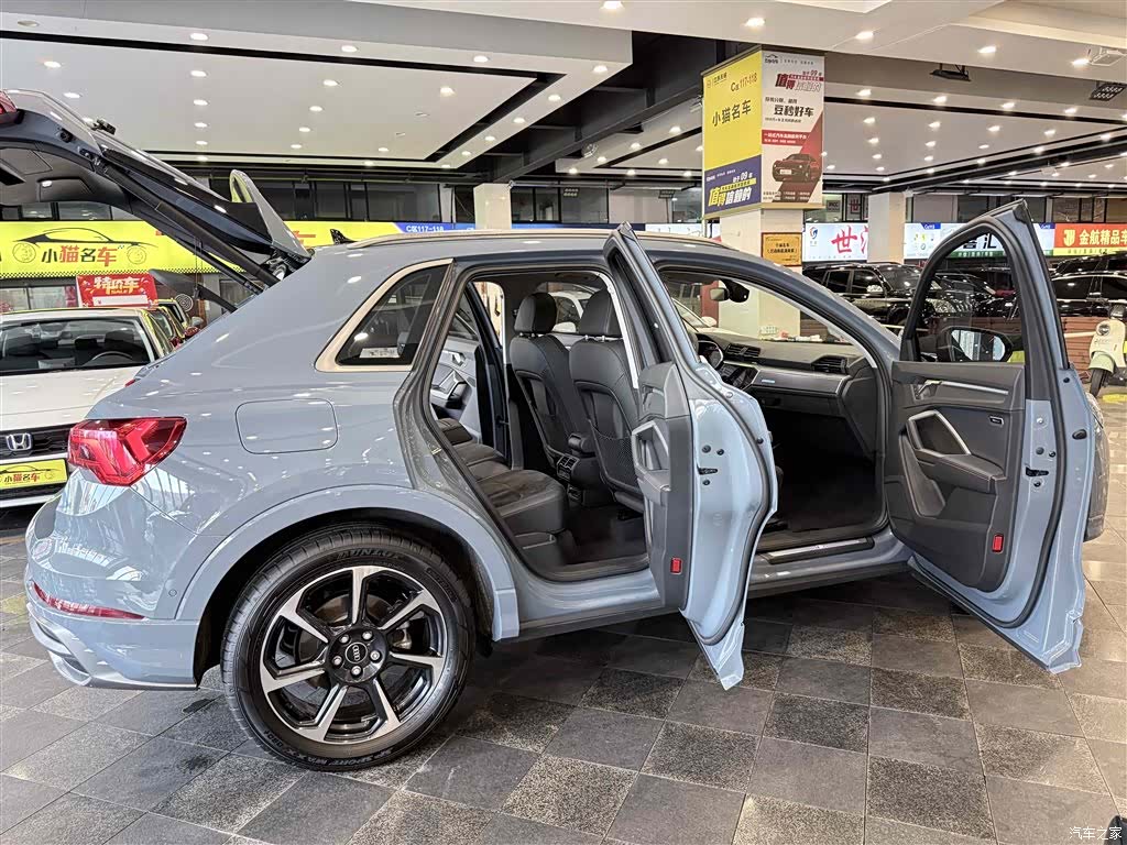 Audi Q3, 2022 31