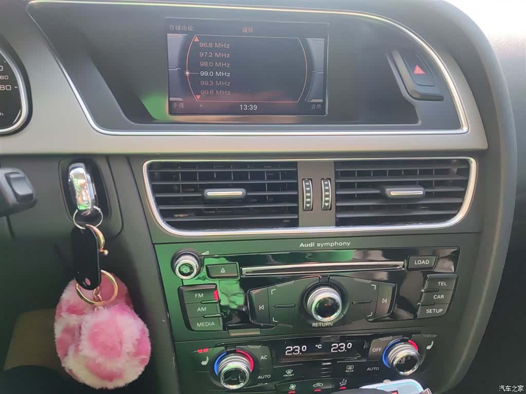 Audi A5, 2015 13