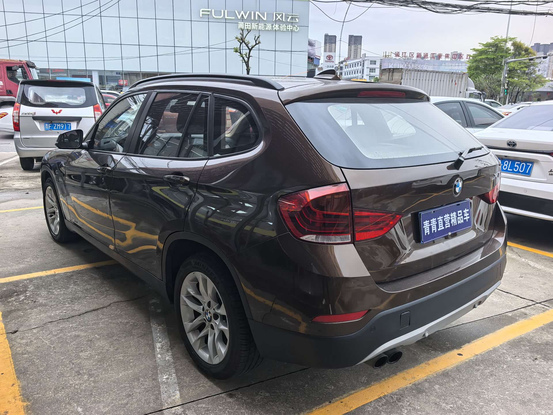 BMW X1, 2015 7