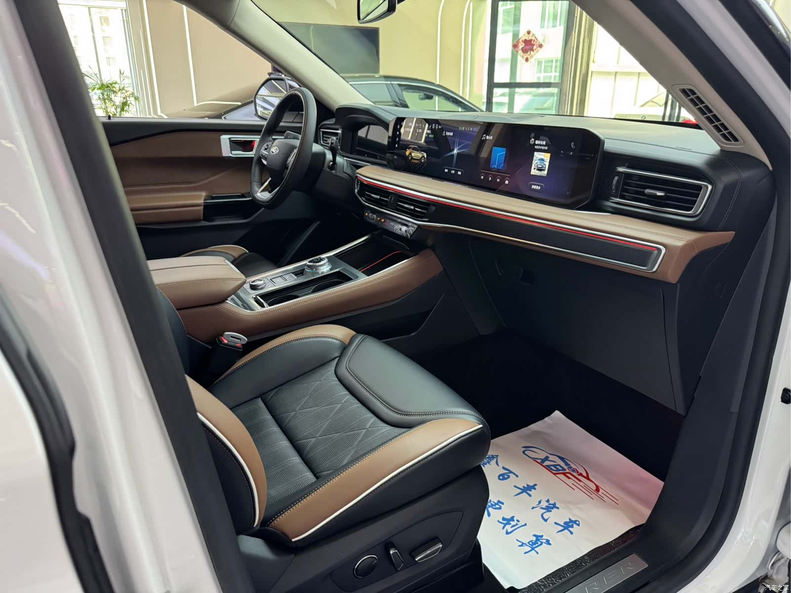 Ford Explorer, 2024 6