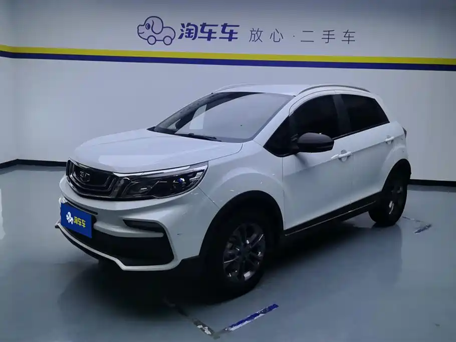 Geely Vision X3