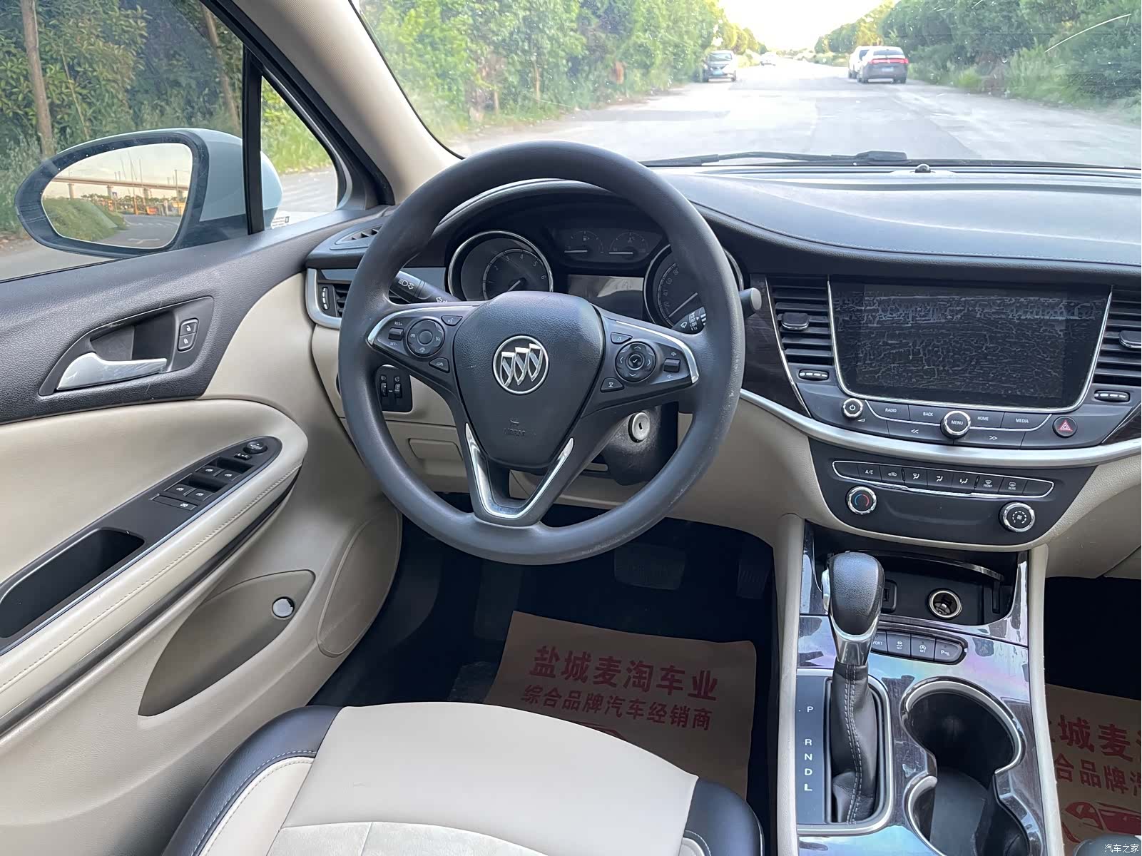 Buick Verano, 2018 14