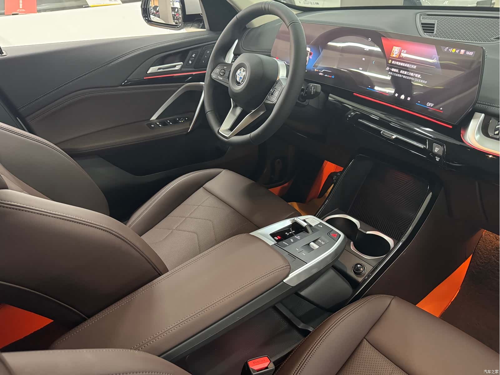 BMW X1, 2023 14
