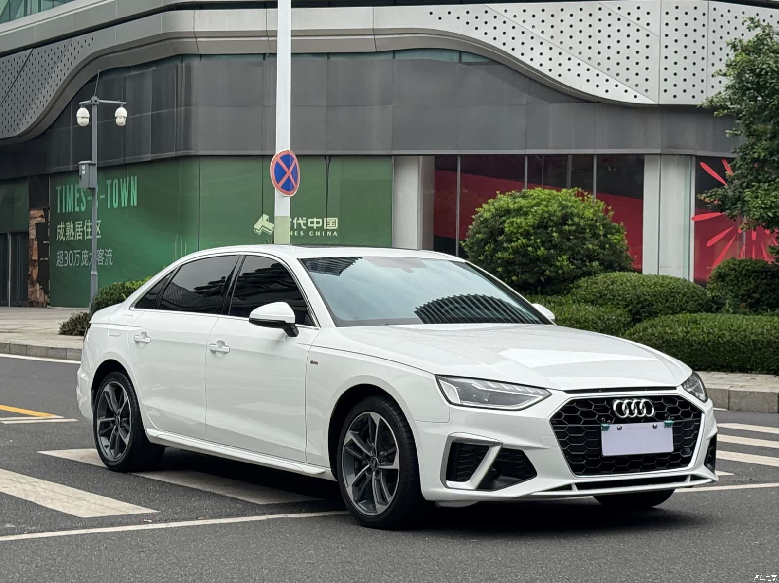 Audi A4L, 2023 3