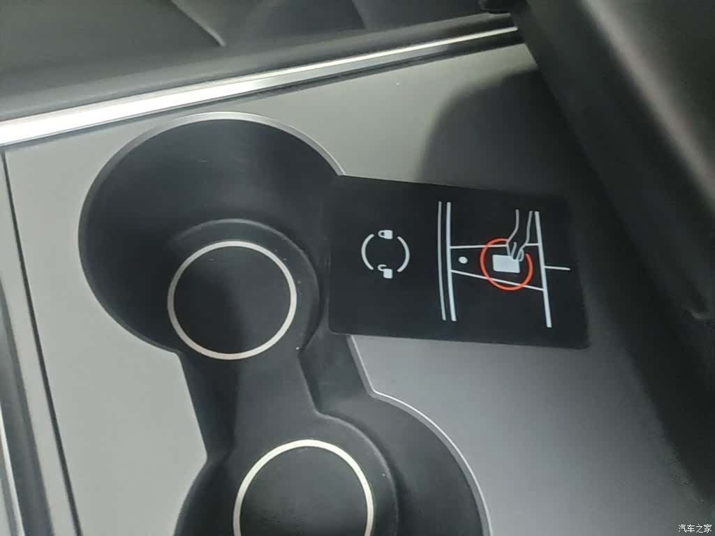 Tesla Model Y, 2024 9