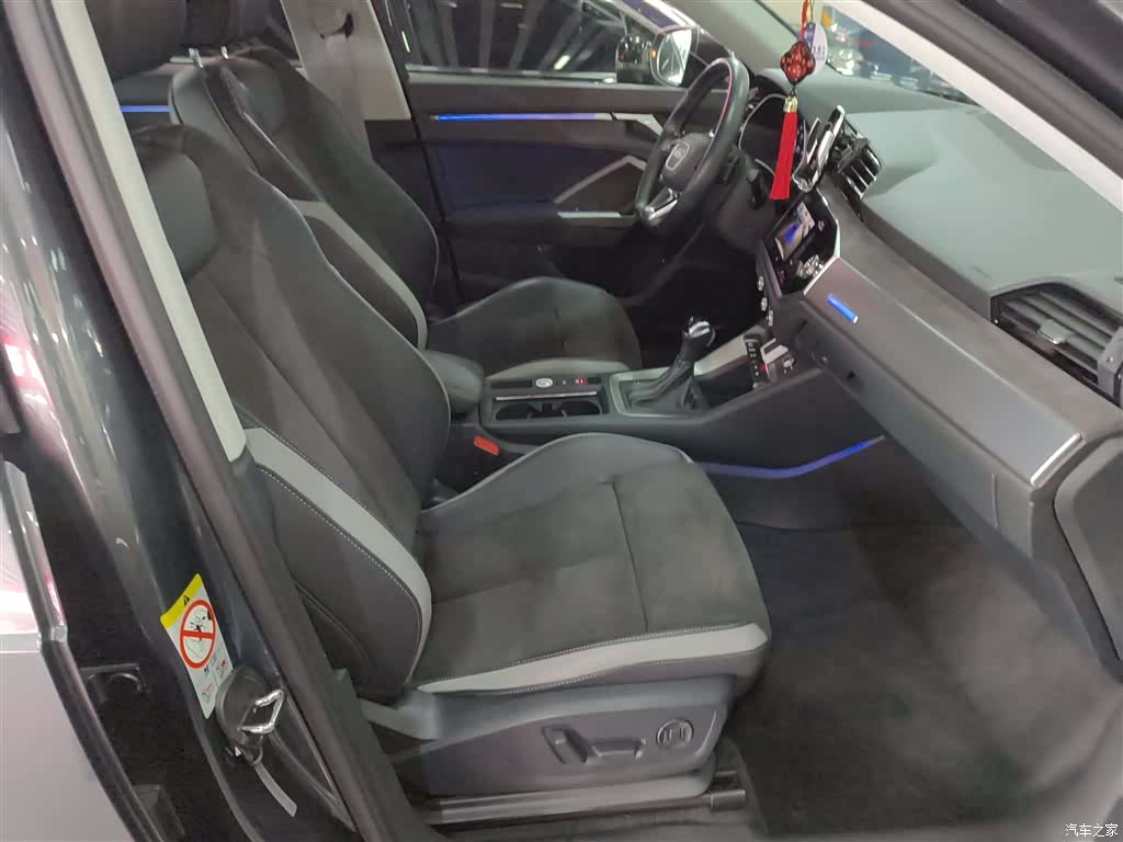 Audi Q3, 2021 25