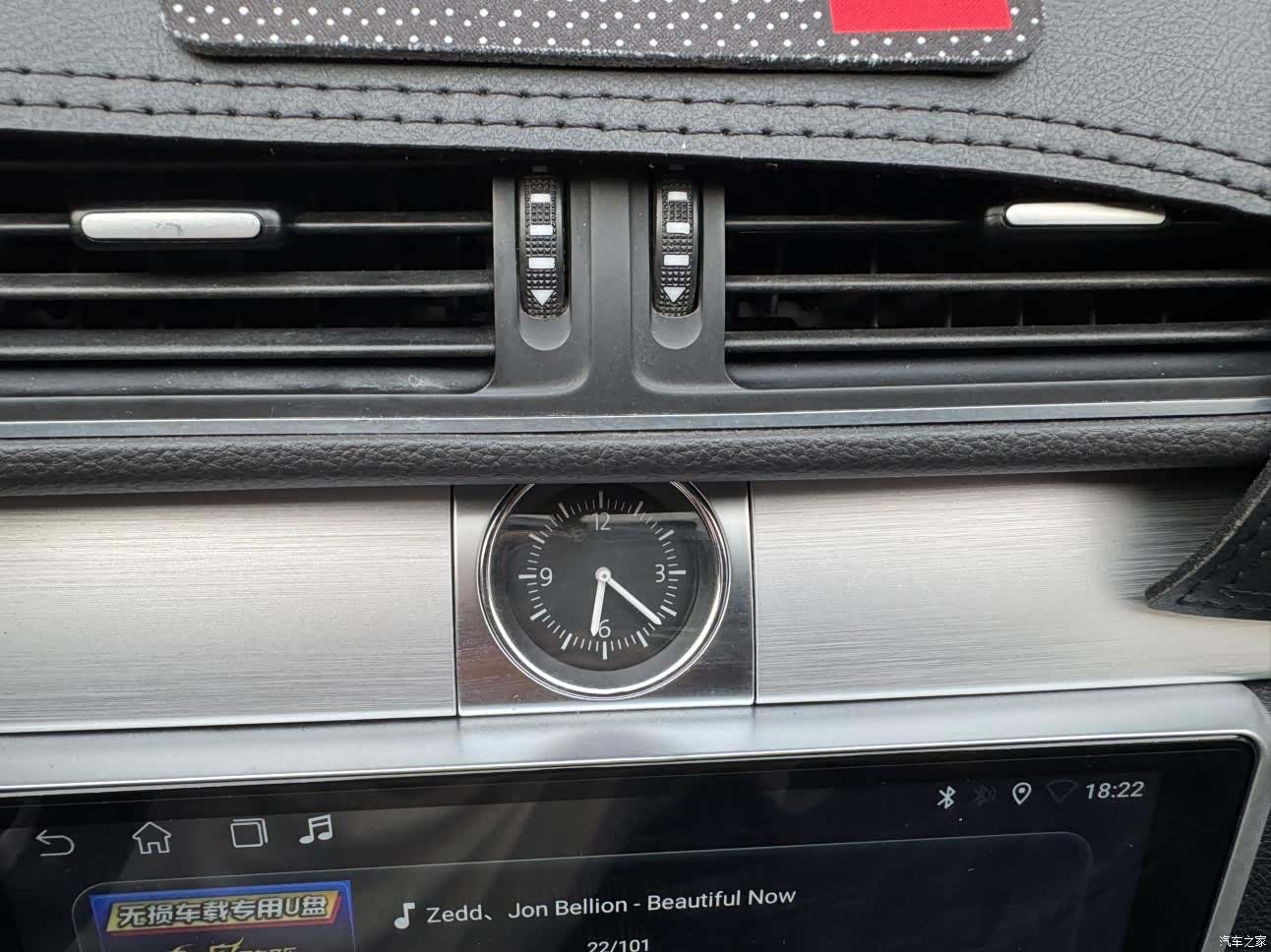 Volkswagen Magotan, 2014 16