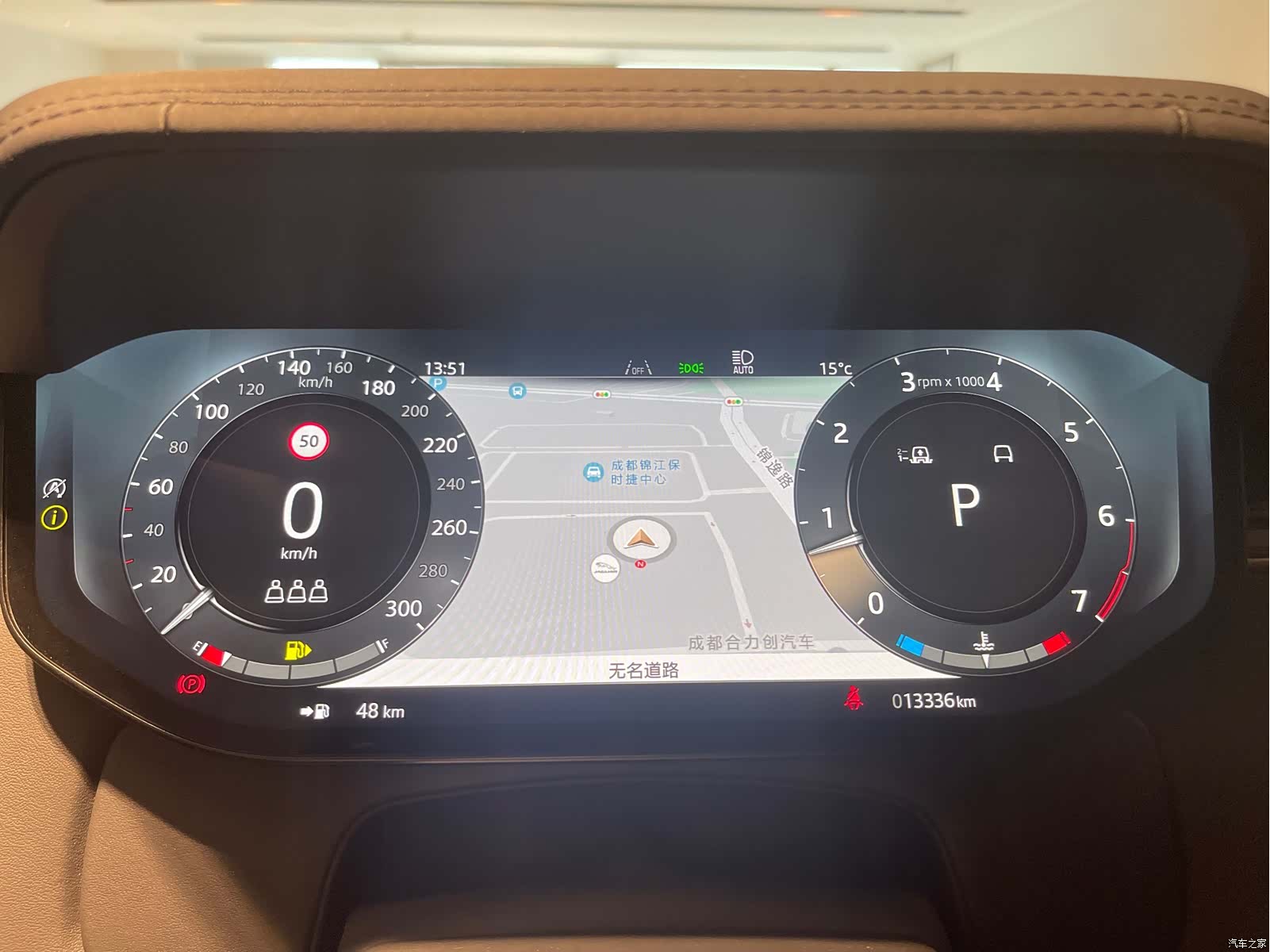 Land Rover Range Rover, 2024 10