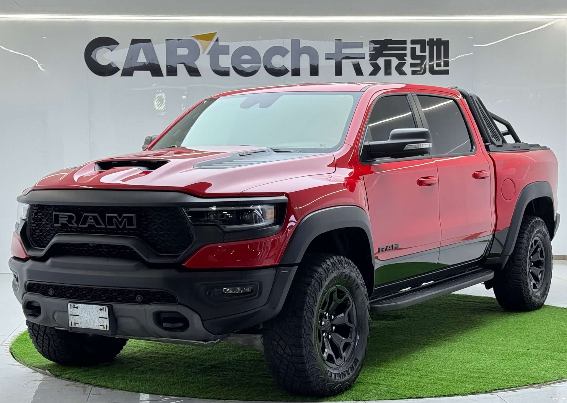 RAM Trucks, 2023 1