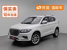 ����H2 2018�� ��� 1.5T ˫�������������