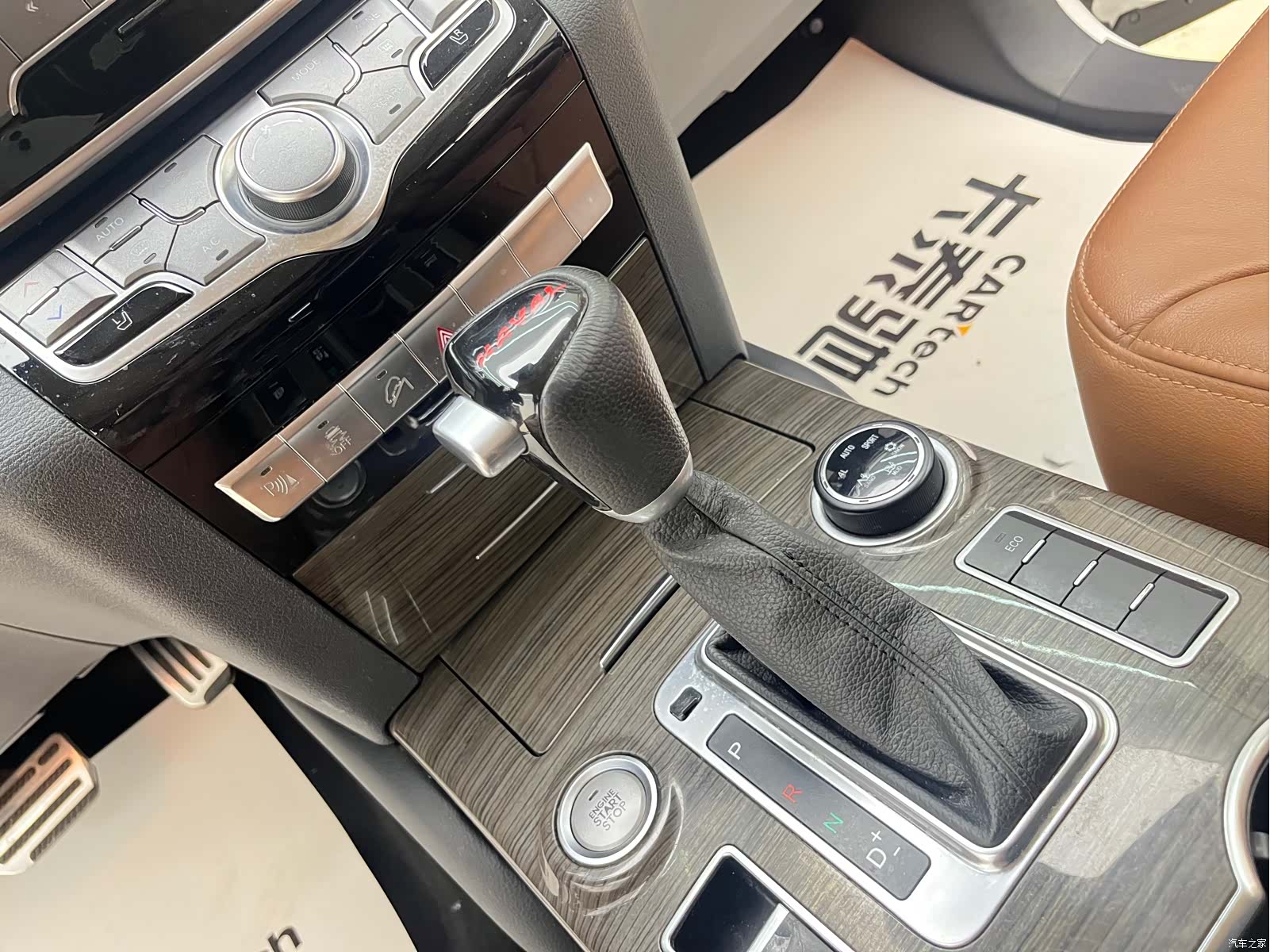 Haval H9, 2015 19