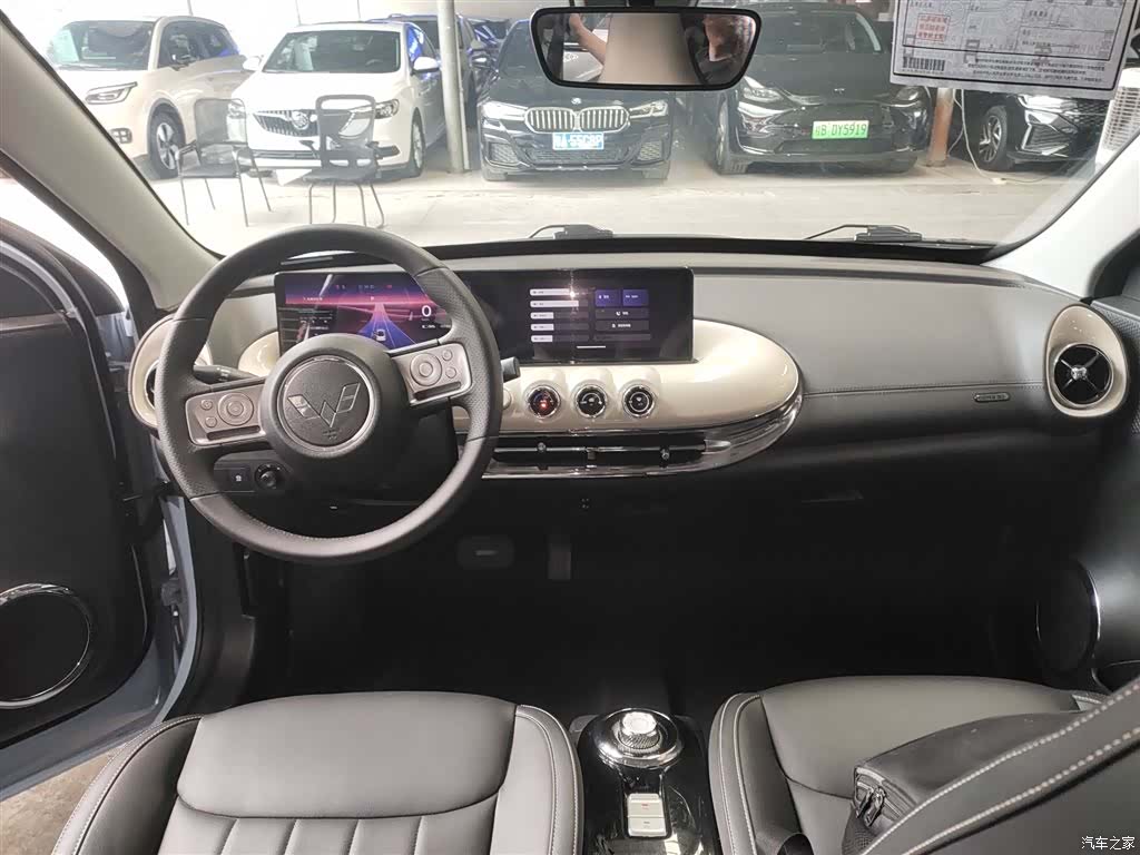 Wuling Bingo, 2024 10