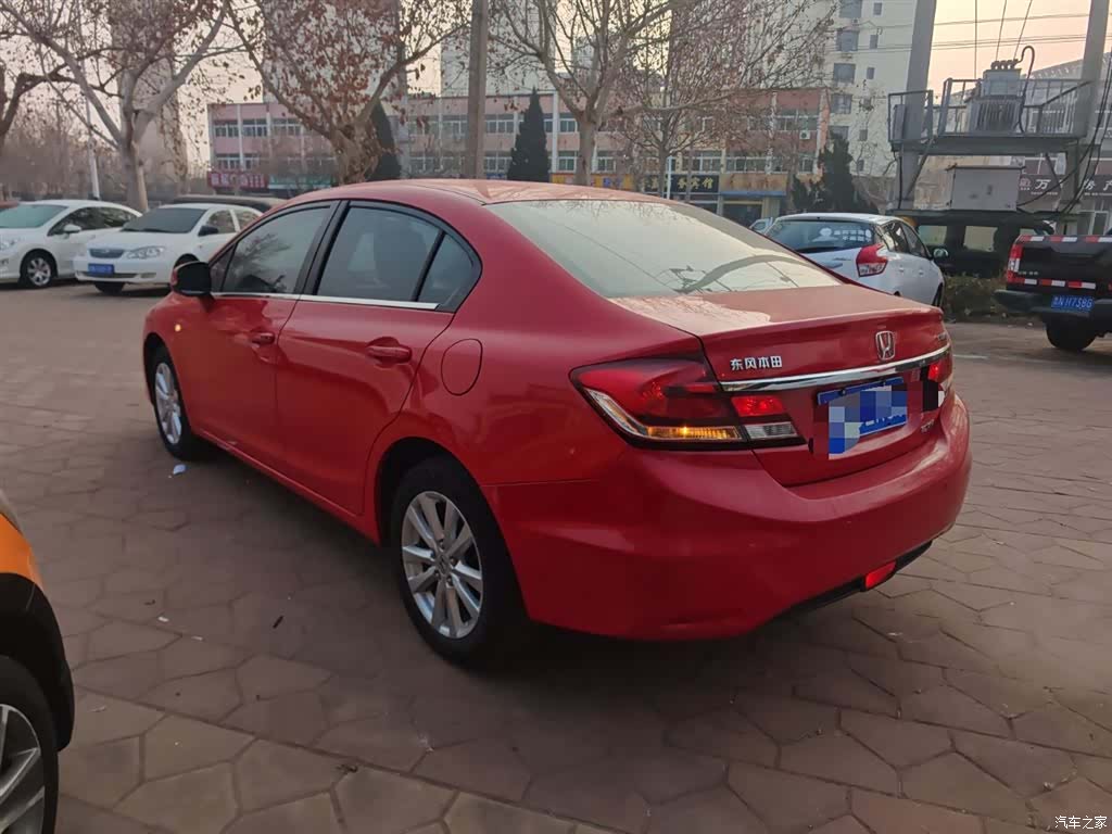 Honda Civic, 2016 21