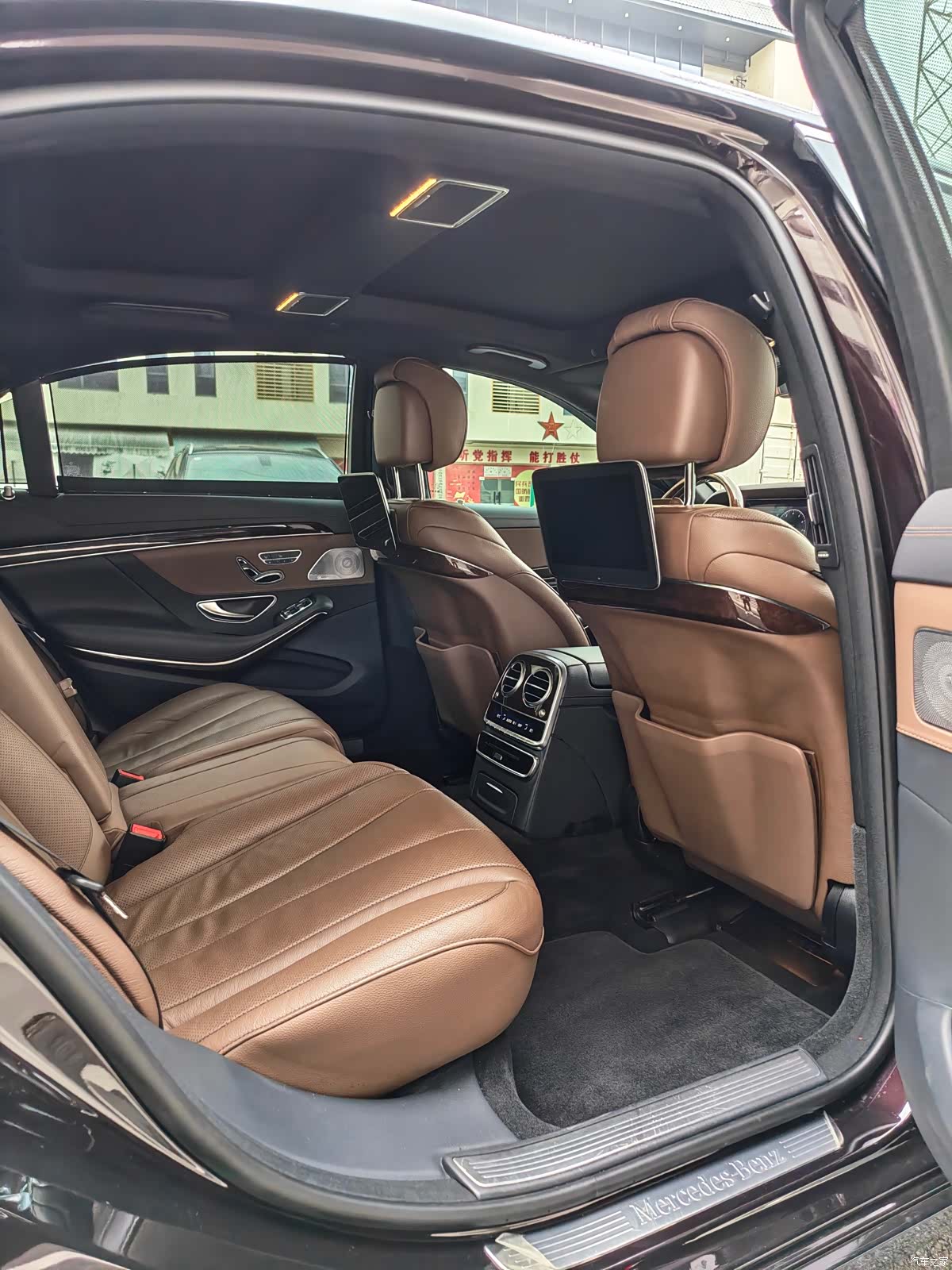 Mercedes-Benz S-Class, 2019 22