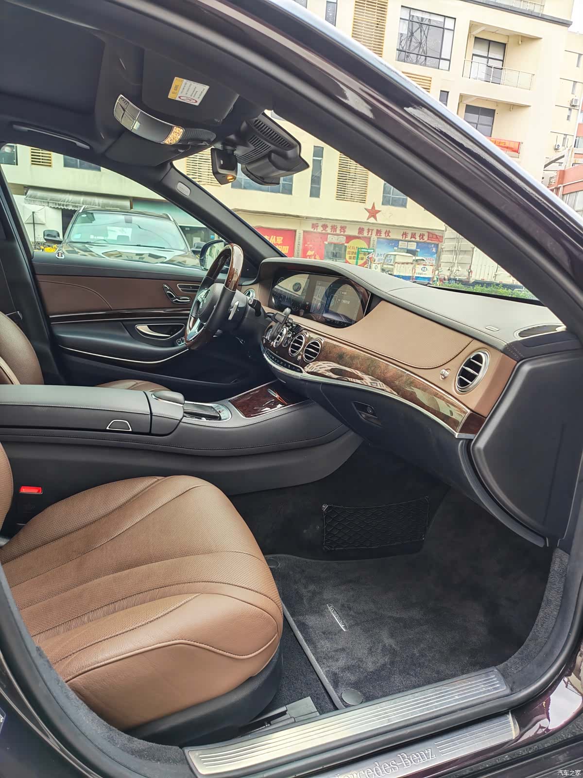 Mercedes-Benz S-Class, 2019 19