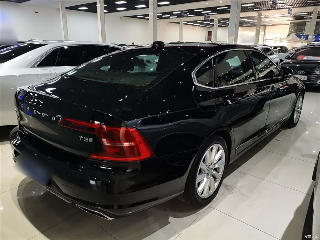 Volvo S90, 2020 23